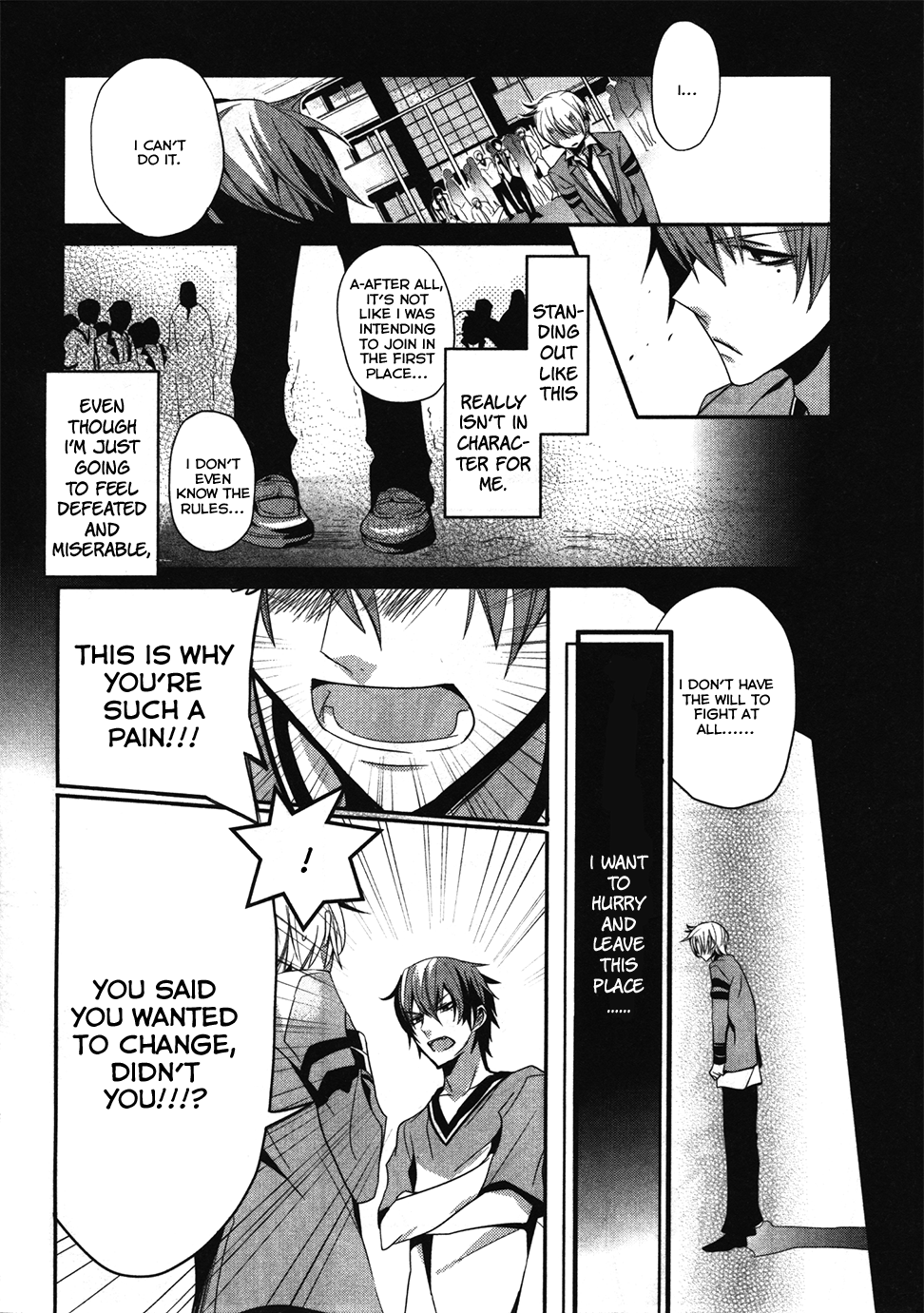 O*G*A Onigokko Royale Vol. 1 Ch. 1 第29页