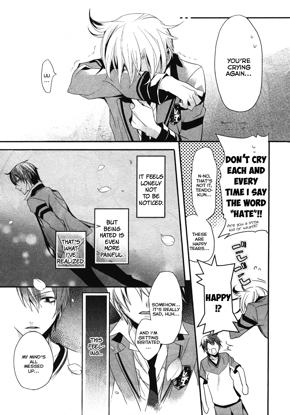 O*G*A Onigokko Royale Vol. 1 Ch. 1 第32页