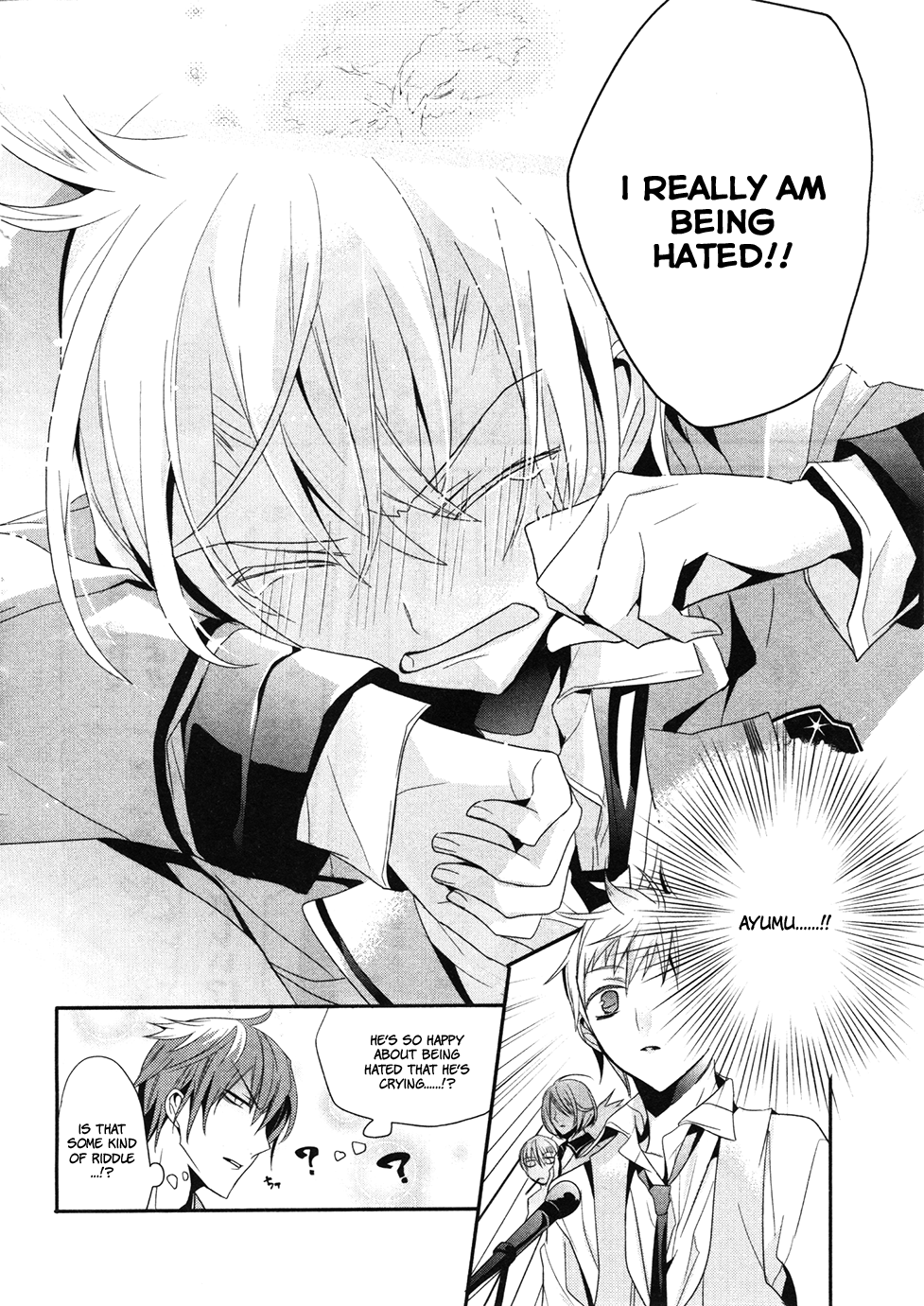 O*G*A Onigokko Royale Vol. 1 Ch. 1 第33页