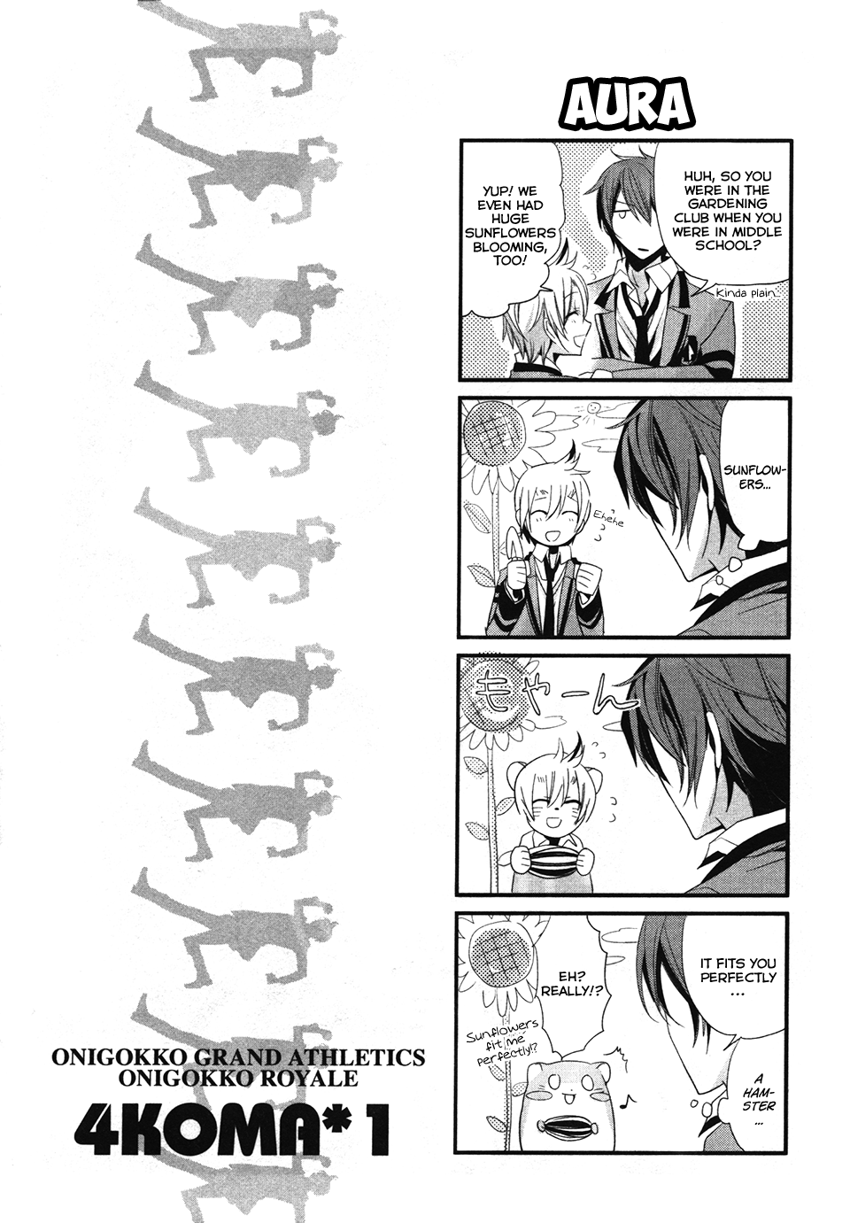 O*G*A Onigokko Royale Vol. 1 Ch. 1 第36页