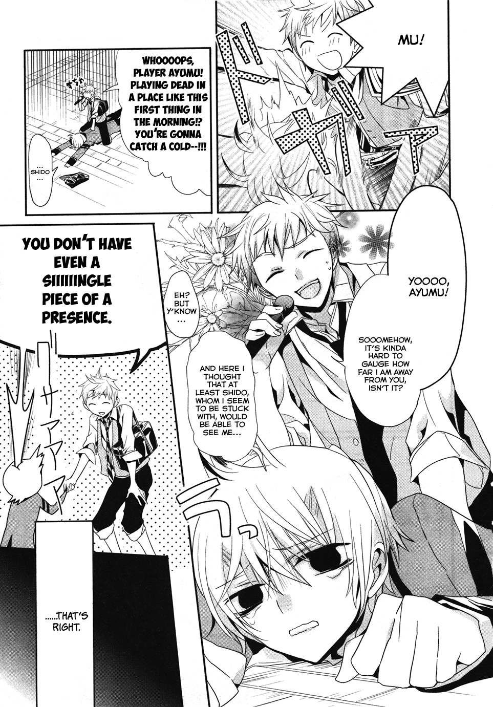 O*G*A Onigokko Royale 第6页