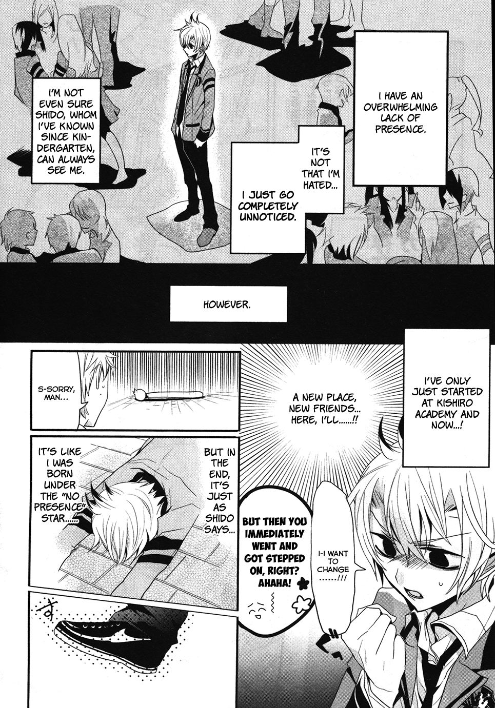 O*G*A Onigokko Royale 第7页