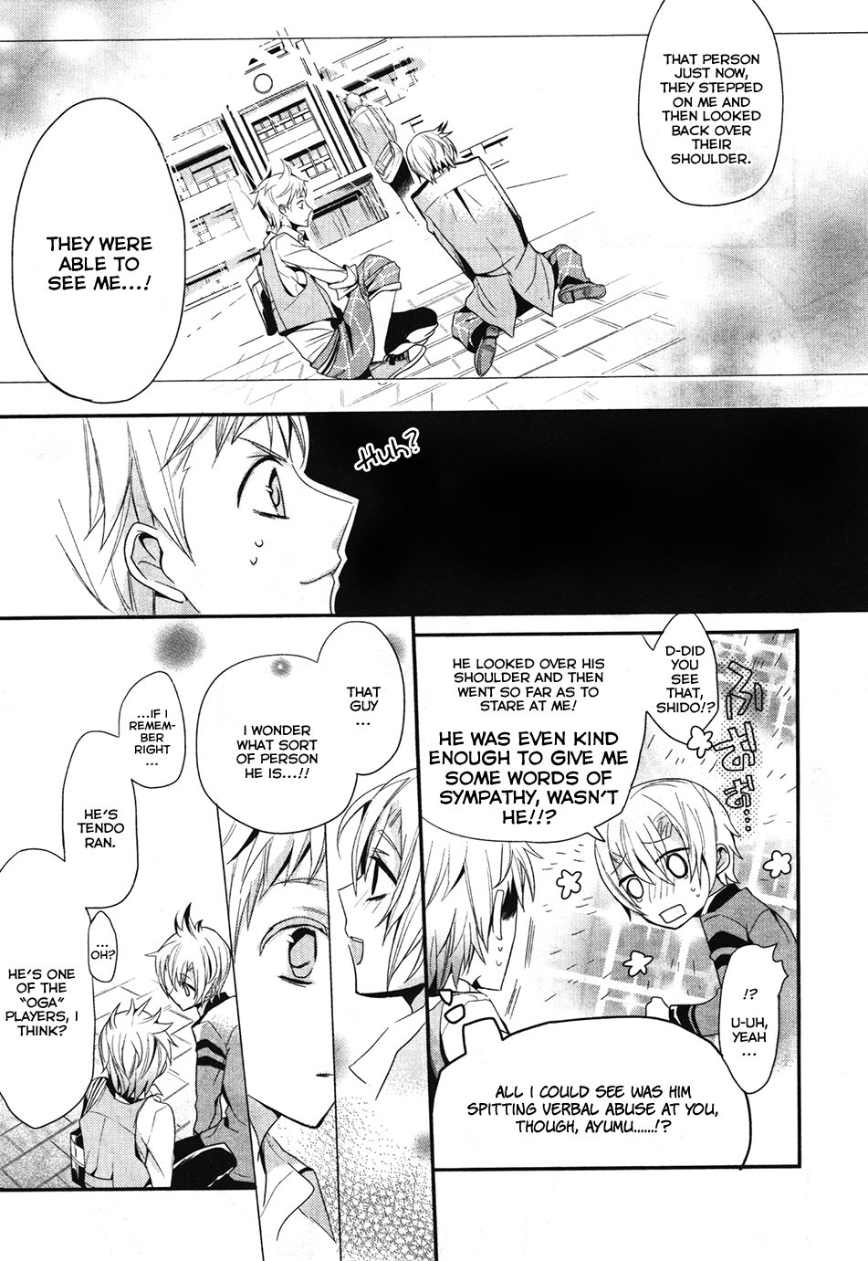 O*G*A Onigokko Royale Vol. 1 Ch. 1 第10页