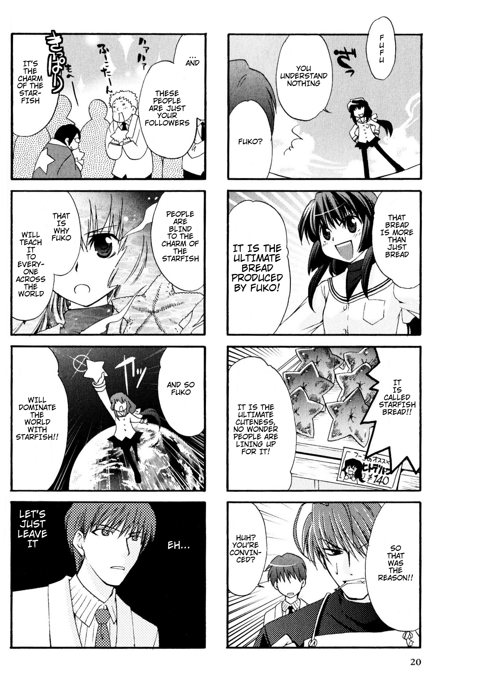 Magi-Cu 4-koma: CLANNAD Vol. 1 Ch. 4 第2页