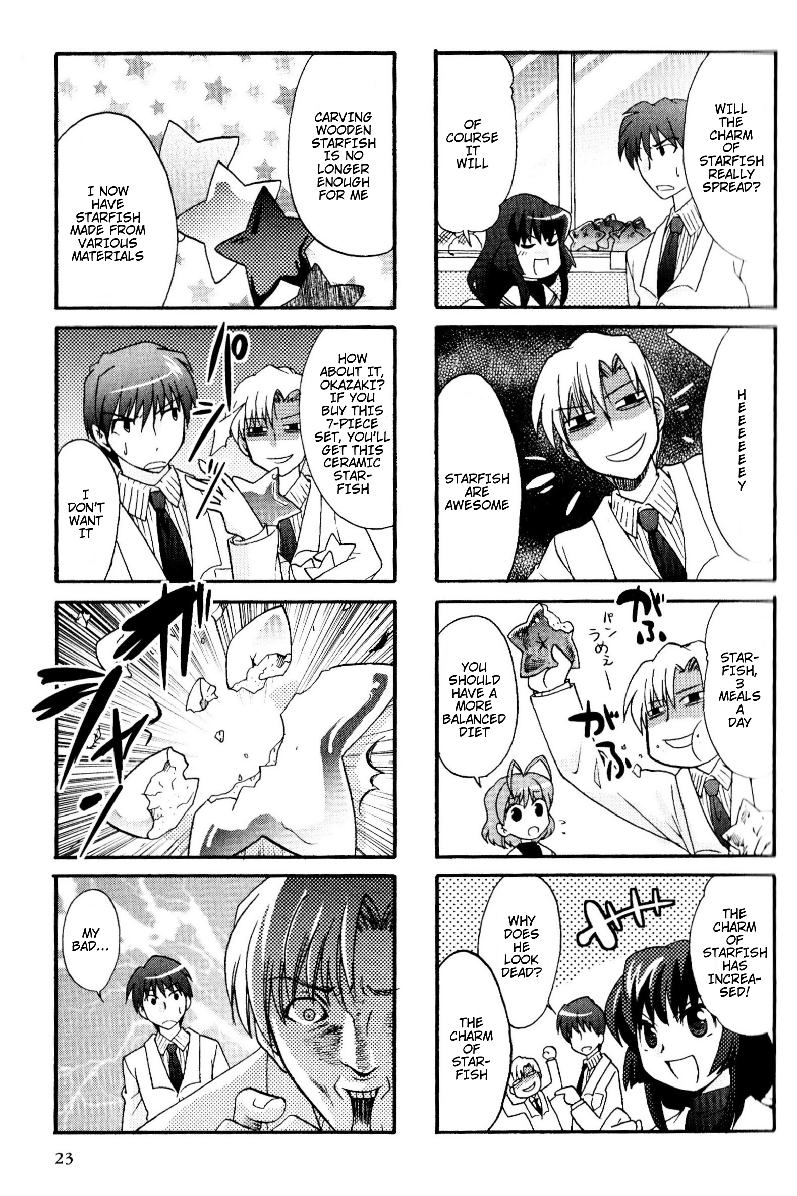 Magi-Cu 4-koma: CLANNAD Vol. 1 Ch. 4 第5页