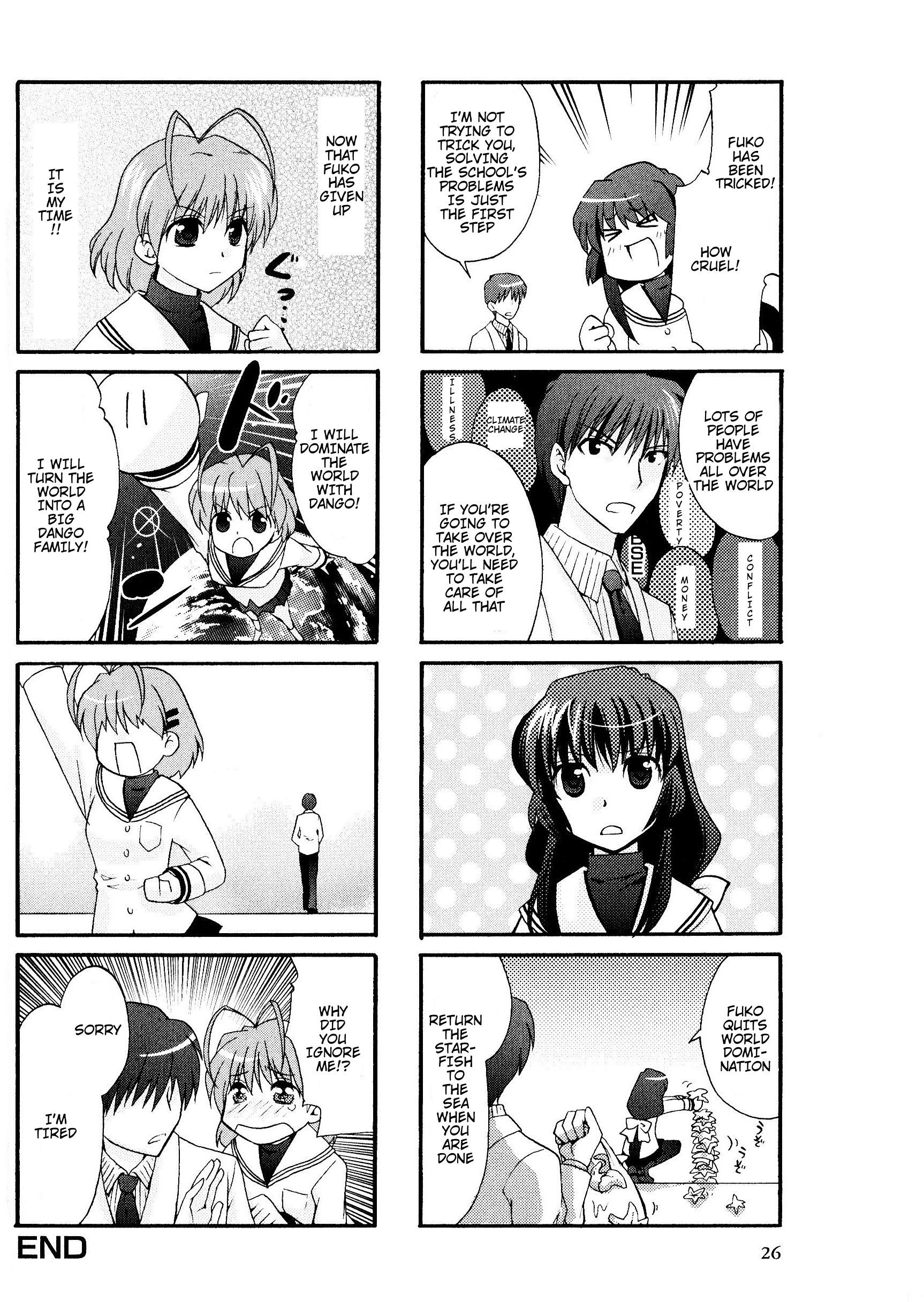 Magi-Cu 4-koma: CLANNAD Vol. 1 Ch. 4 第8页