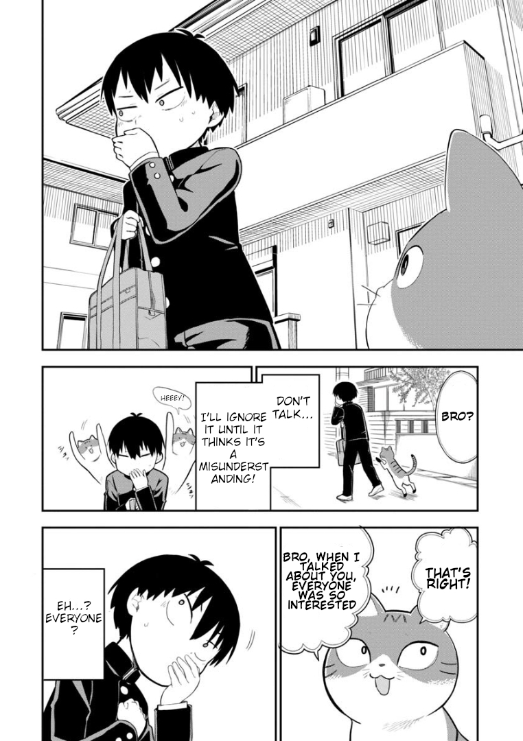 Ookami-kun wa Hayakawa-san ni Katenai I'll show her the fear of the werewolf... 第11页