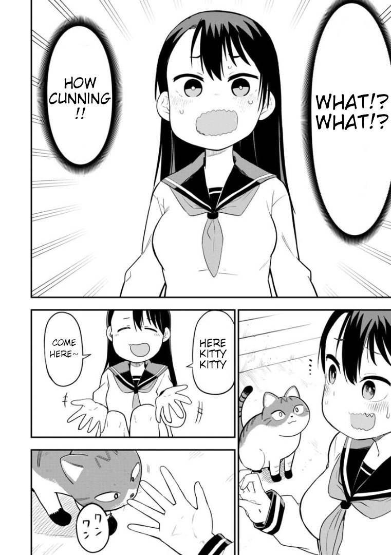 Ookami-kun wa Hayakawa-san ni Katenai I'll show her the fear of the werewolf... 第17页