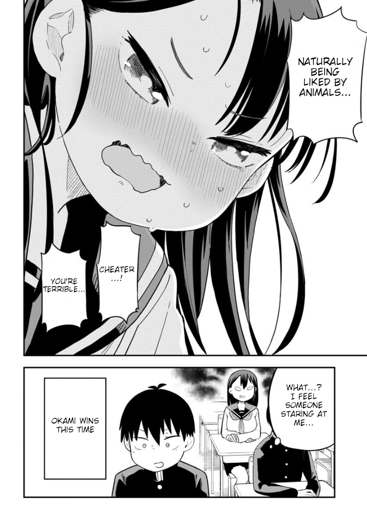 Ookami-kun wa Hayakawa-san ni Katenai I'll show her the fear of the werewolf... 第19页