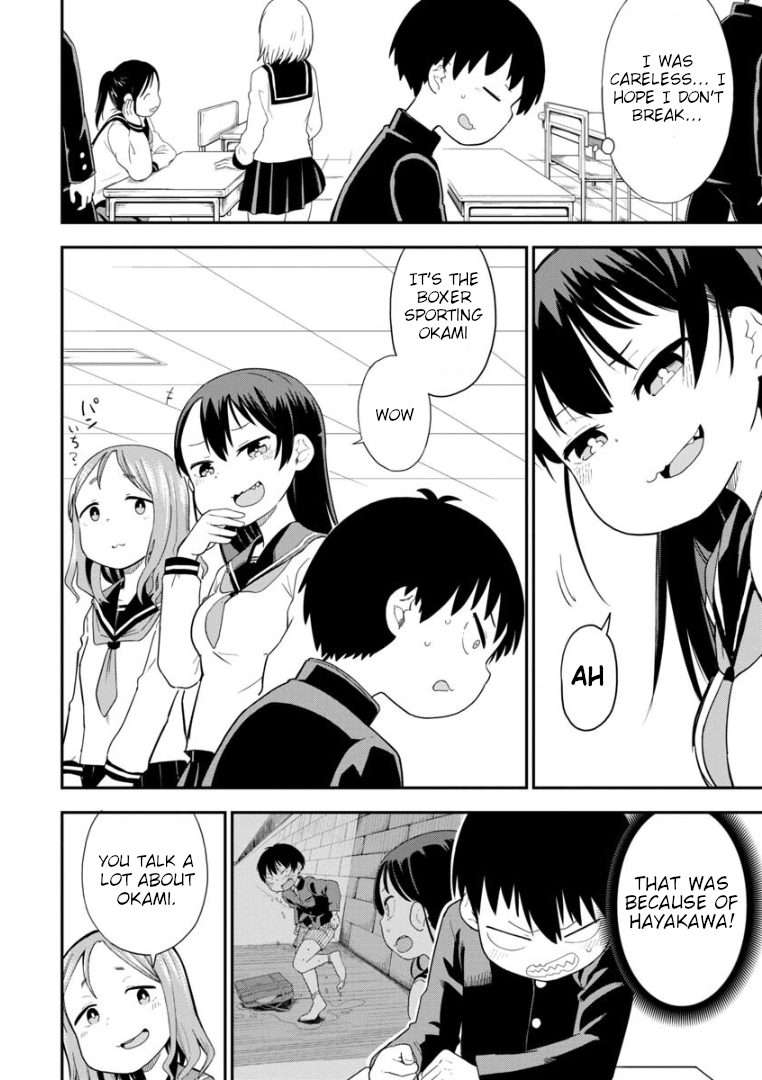 Ookami-kun wa Hayakawa-san ni Katenai I'll show her the fear of the werewolf... 第7页