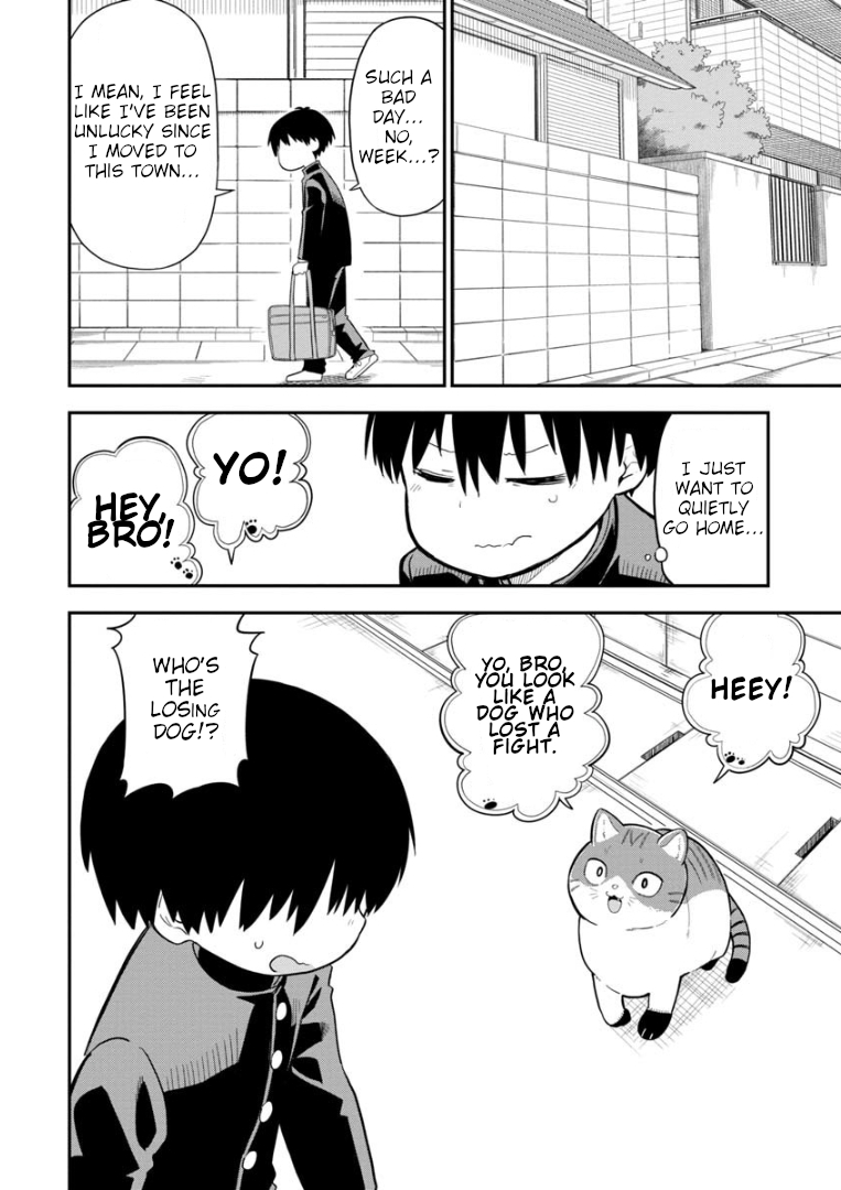 Ookami-kun wa Hayakawa-san ni Katenai I'll show her the fear of the werewolf... 第9页