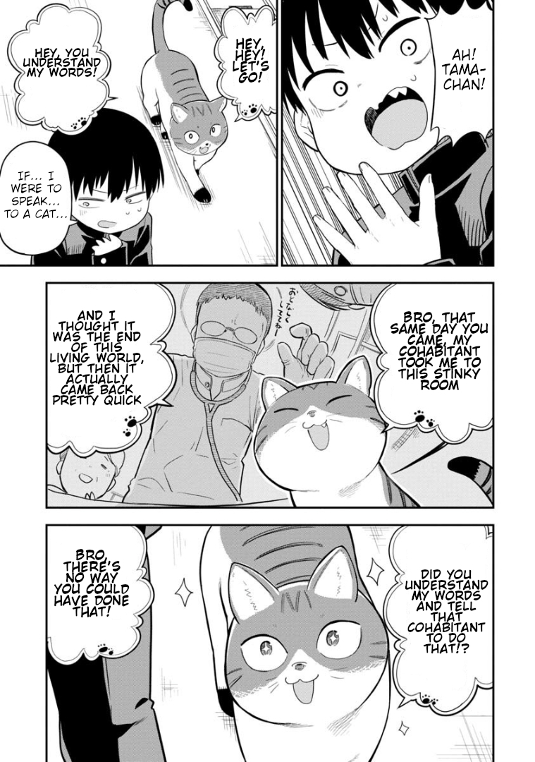 Ookami-kun wa Hayakawa-san ni Katenai I'll show her the fear of the werewolf... 第10页