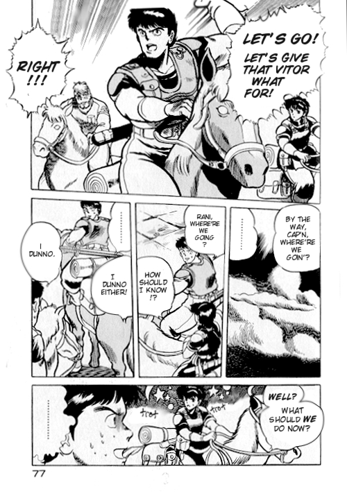 Ultima: The Fall of Magincia Vol. 1 Ch. 3 第1页