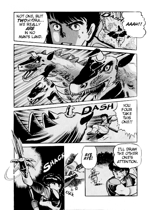 Ultima: The Fall of Magincia Vol. 1 Ch. 3 第19页