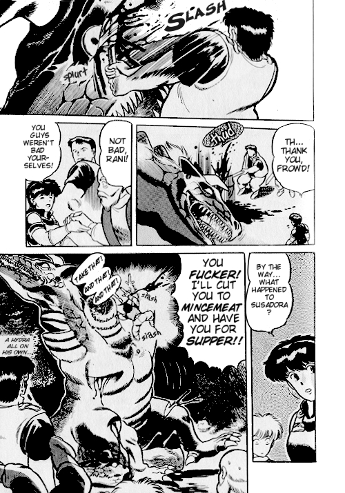 Ultima: The Fall of Magincia Vol. 1 Ch. 3 第23页