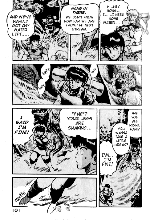 Ultima: The Fall of Magincia Vol. 1 Ch. 3 第25页