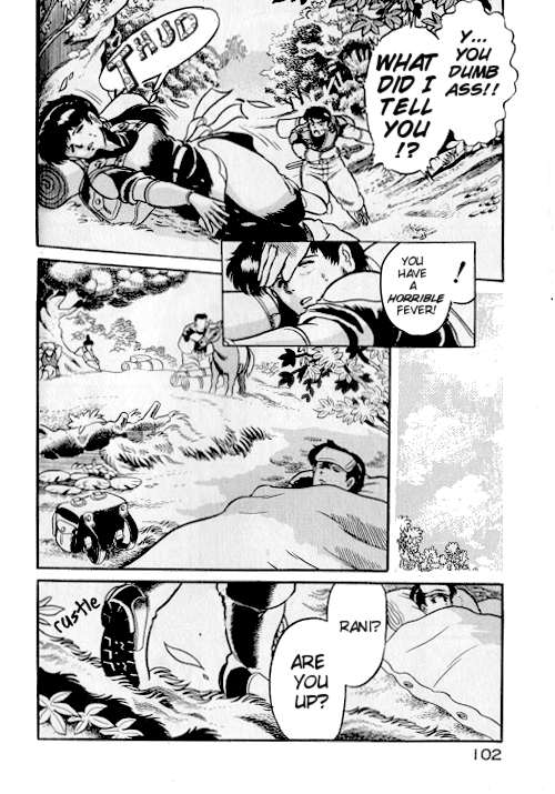 Ultima: The Fall of Magincia Vol. 1 Ch. 3 第26页