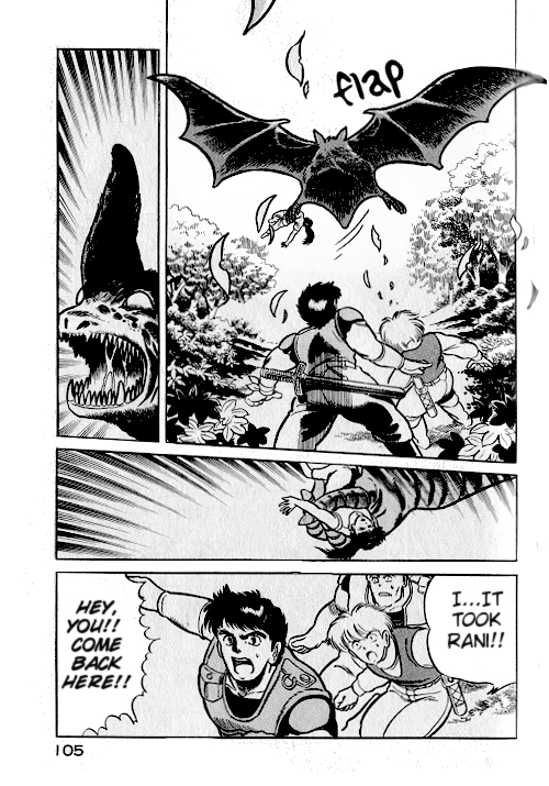 Ultima: The Fall of Magincia Vol. 1 Ch. 3 第29页