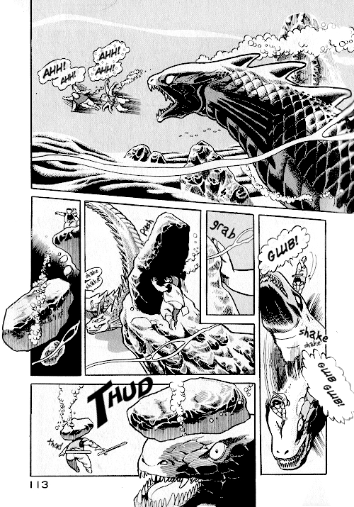 Ultima: The Fall of Magincia Vol. 1 Ch. 3 第37页