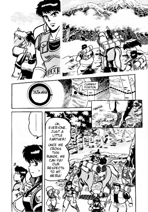 Ultima: The Fall of Magincia Vol. 1 Ch. 3 第40页