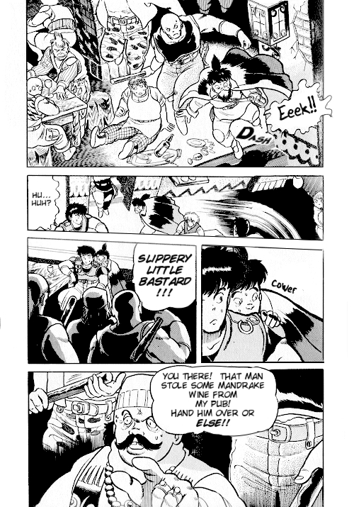Ultima: The Fall of Magincia Vol. 1 Ch. 3 第5页