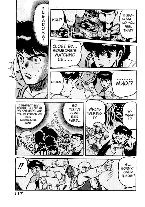 Ultima: The Fall of Magincia Vol. 1 Ch. 3 第41页