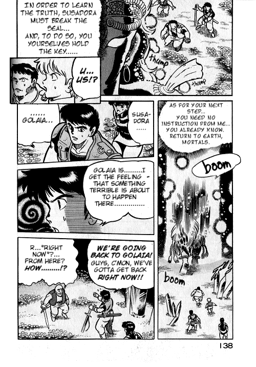 Ultima: The Fall of Magincia Vol. 1 Ch. 3 第62页