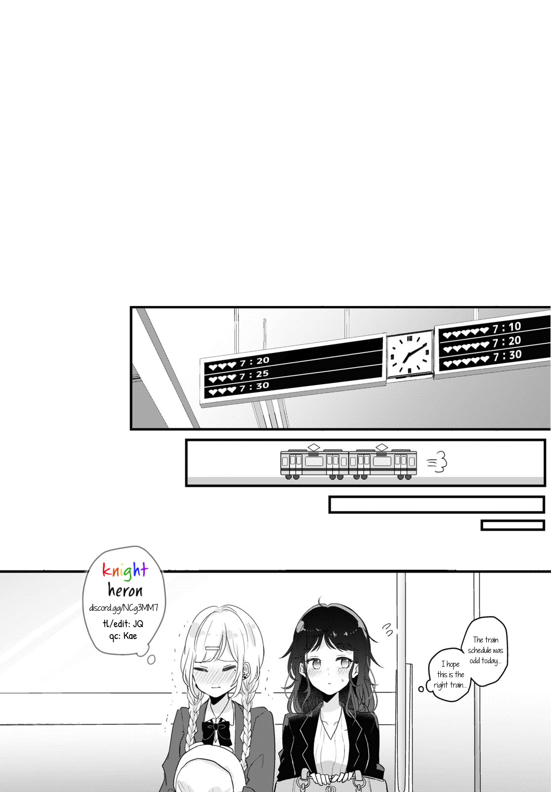 Katakoi Oneshot 第11页