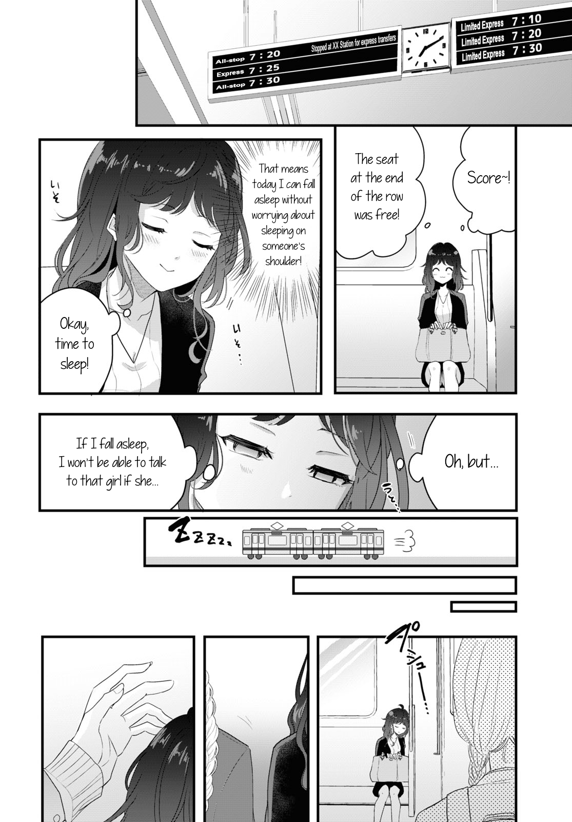 Katakoi Oneshot 第8页