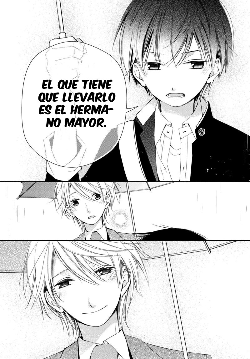 Sakazuki-san Chi no Gikyoudai Un día de lluvia 第13页
