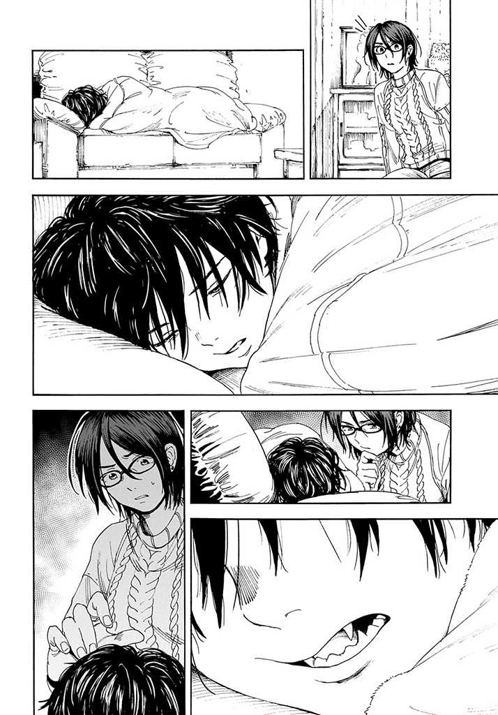 A Boy's Scar Especial 第18页