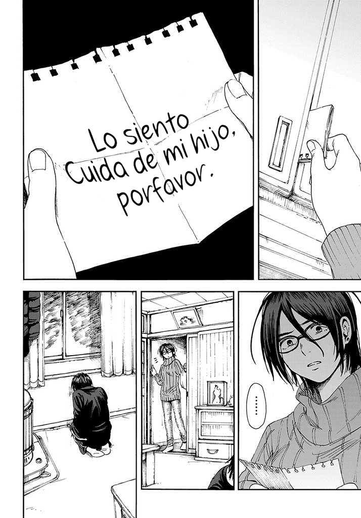 A Boy's Scar Especial 第22页