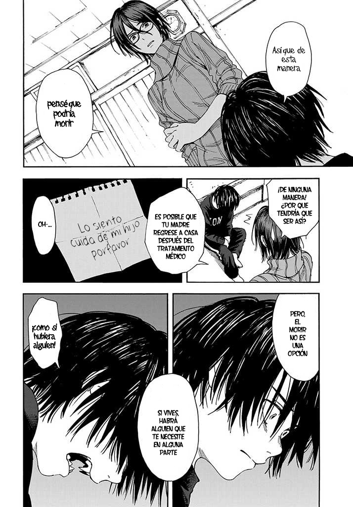 A Boy's Scar Especial 第30页