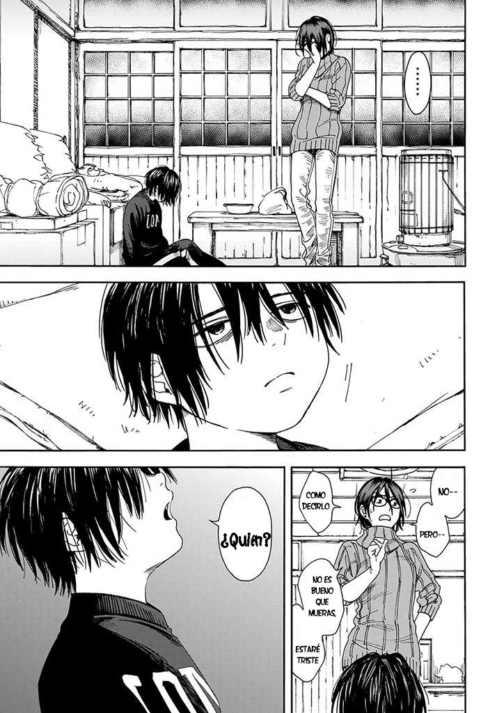 A Boy's Scar Especial 第33页