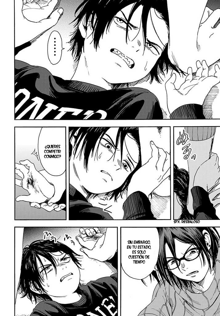 A Boy's Scar Especial 第38页