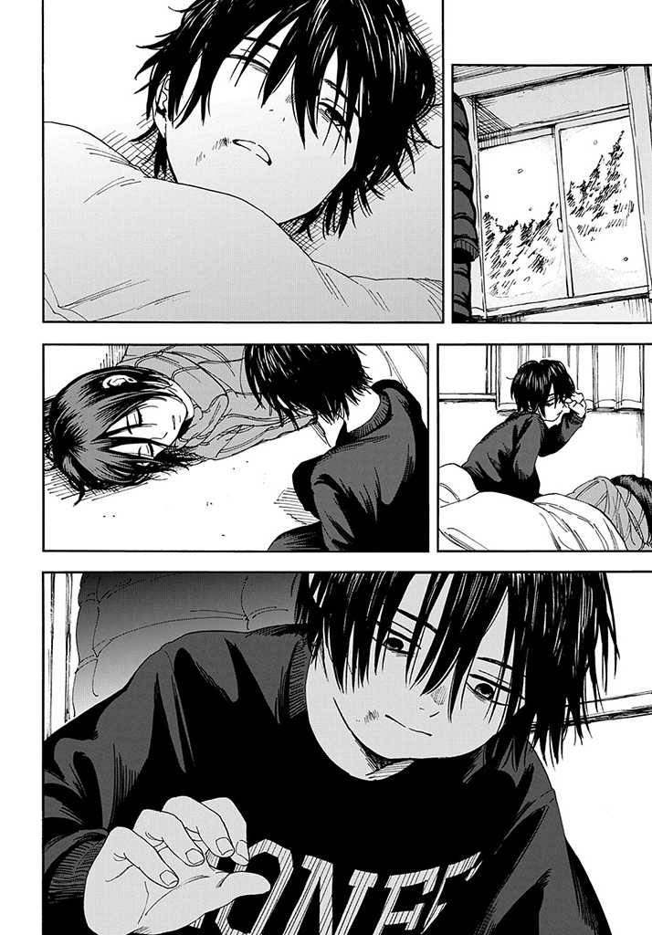 A Boy's Scar Especial 第43页