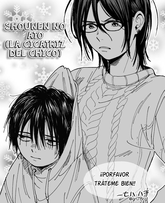 A Boy's Scar Especial 第48页