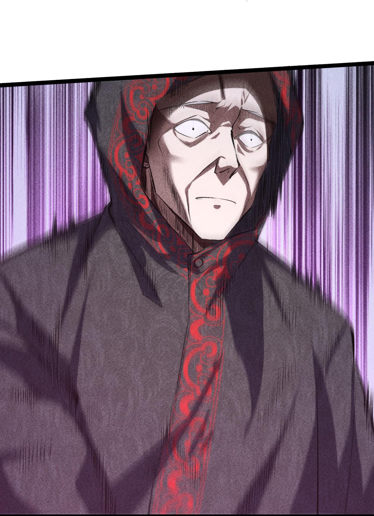 Stop Summoning Me! The Second Summon 第64页