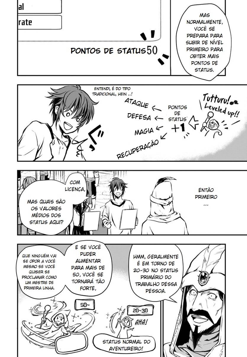 Kanzen Kaihi Healer no Kiseki Vol. 1 Ch. 1 第20页