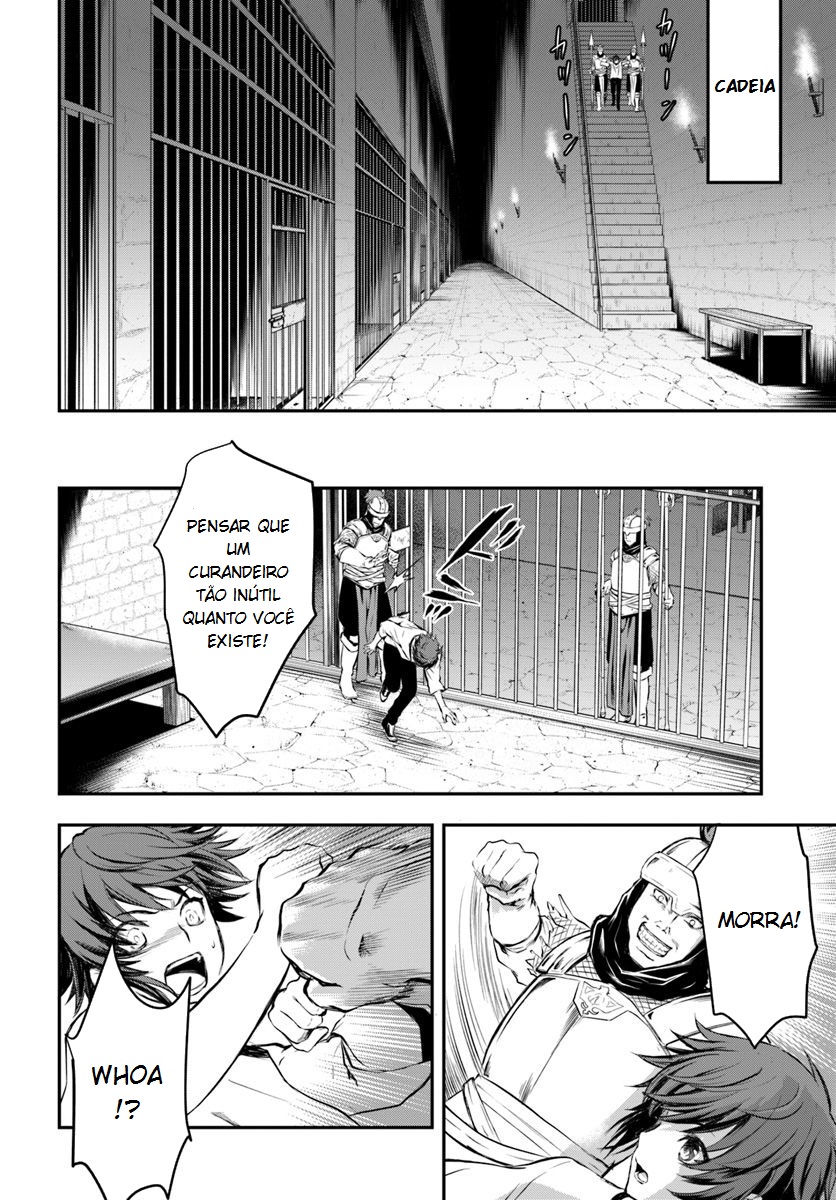 Kanzen Kaihi Healer no Kiseki Vol. 1 Ch. 1 第27页