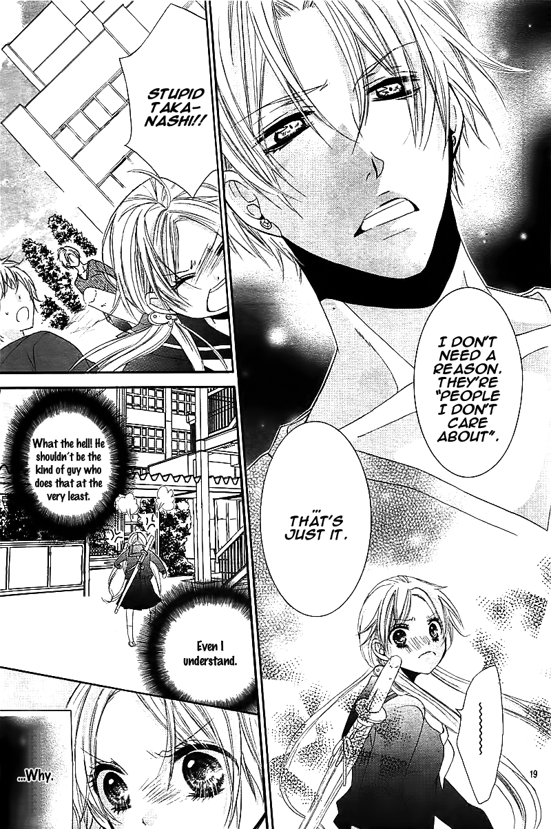 Ore no Suki na Ko ga Burakon Sugiru!! Chouko to Ippon Shoubu nanoda! 第21页