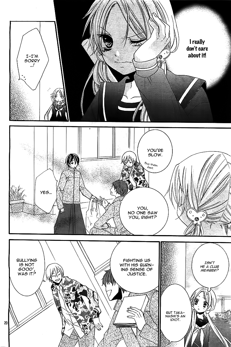 Ore no Suki na Ko ga Burakon Sugiru!! Chouko to Ippon Shoubu nanoda! 第22页
