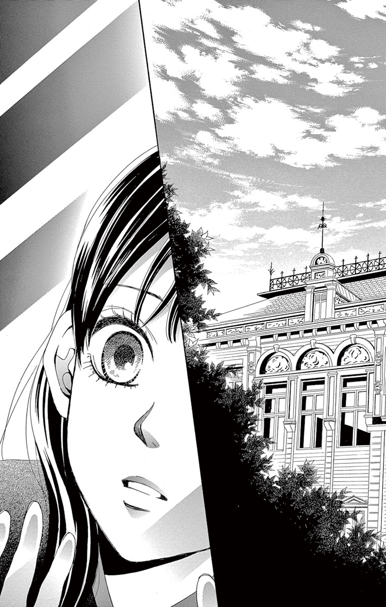 Barairo no Yakusoku Vol. 1 Ch. 3 第20页