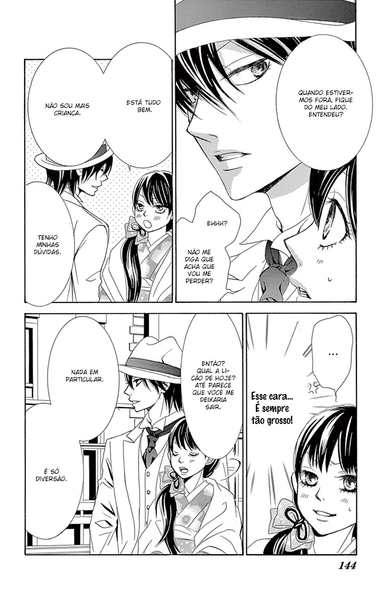 Barairo no Yakusoku Vol. 1 Ch. 3 第63页
