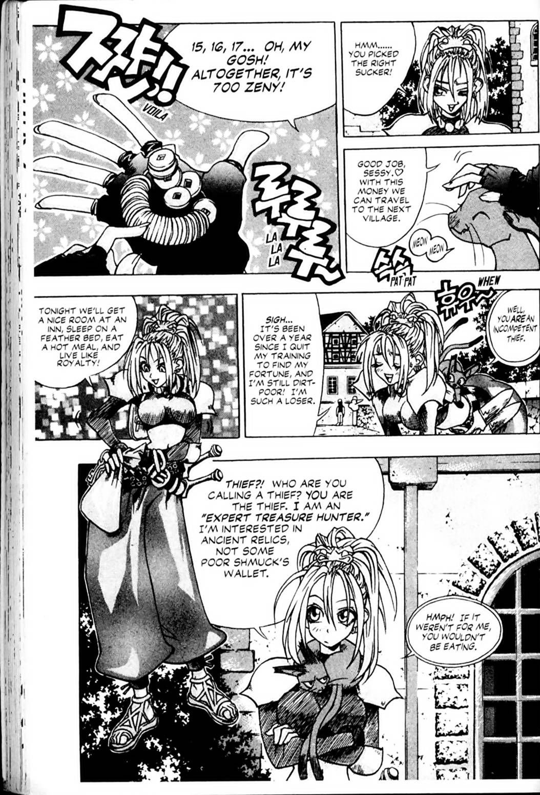 Ragnarök: Into the Abyss Vol. 1 Ch. 4 第2页