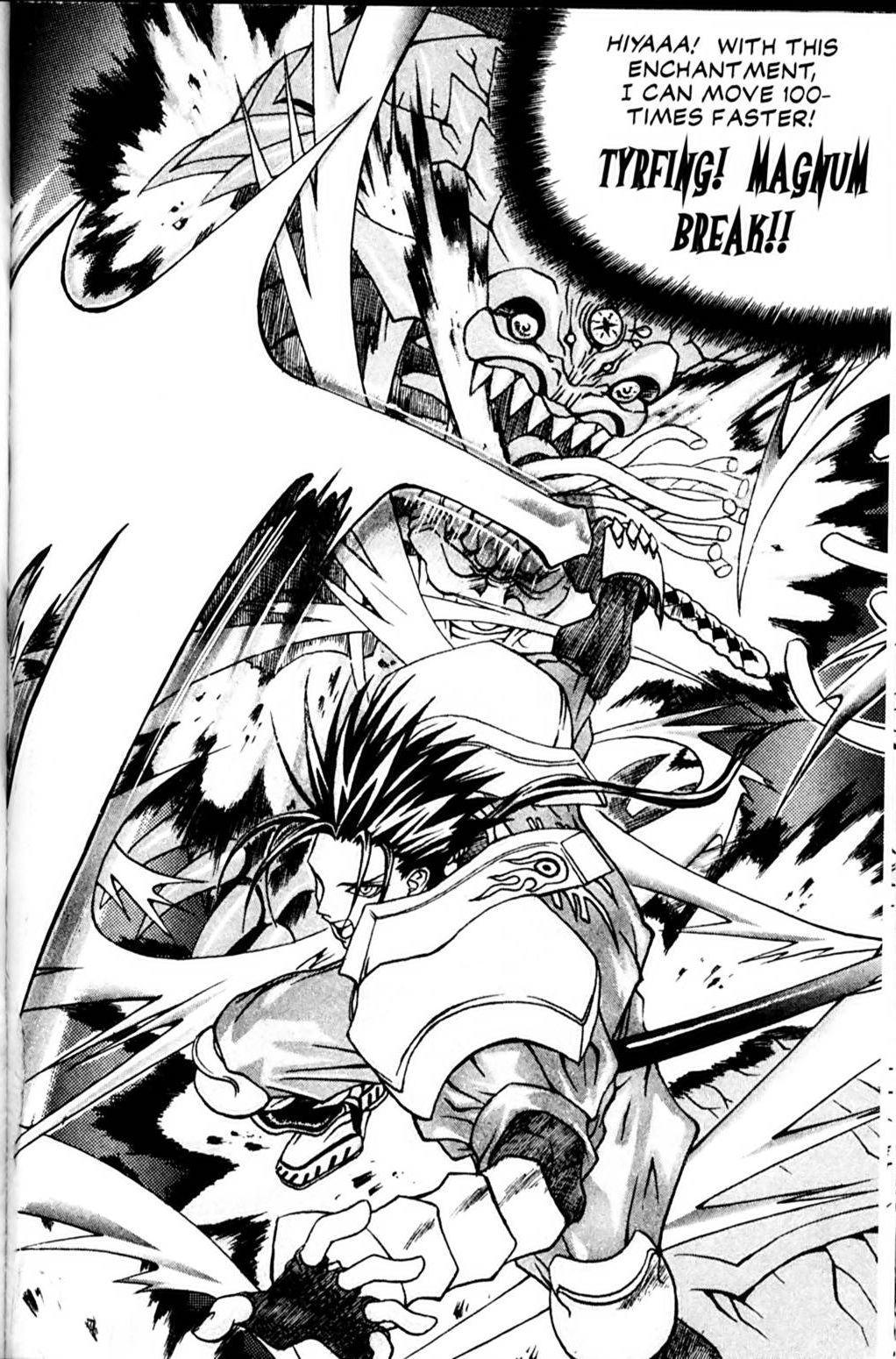 Ragnarök: Into the Abyss Vol. 1 Ch. 4 第11页
