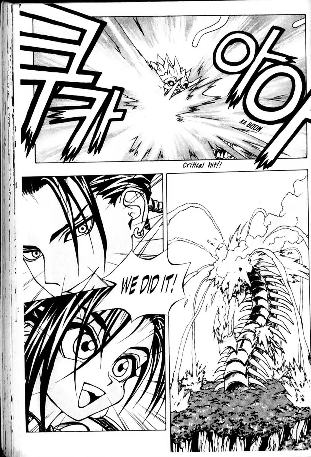 Ragnarök: Into the Abyss Vol. 1 Ch. 4 第12页