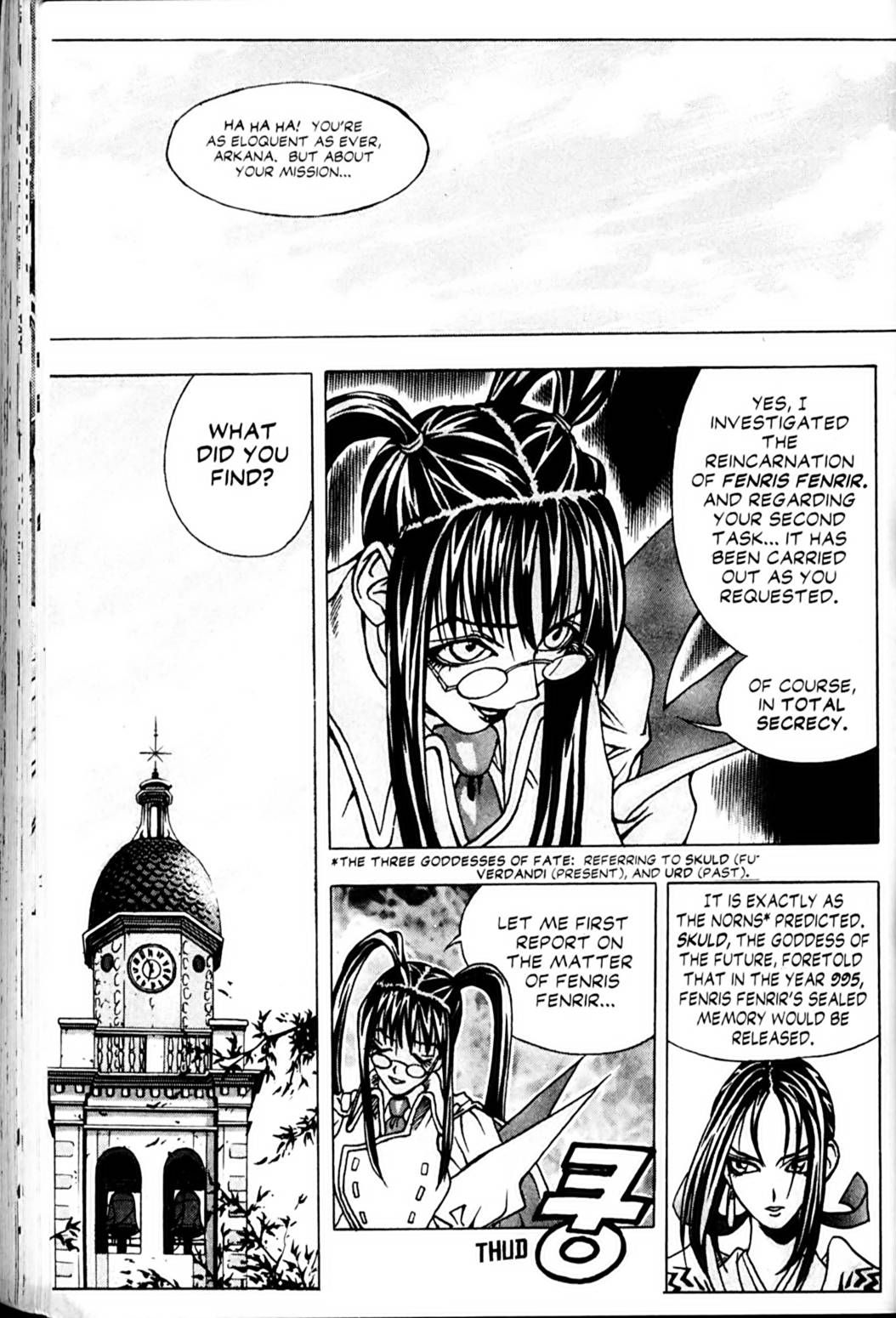 Ragnarök: Into the Abyss Vol. 1 Ch. 4 第16页