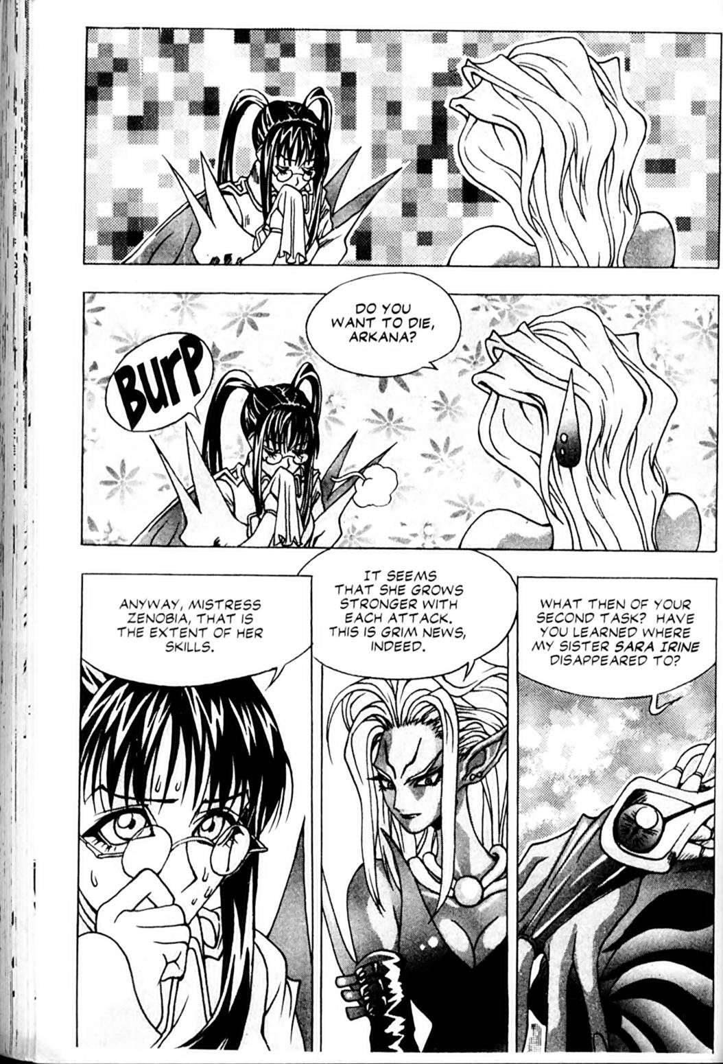 Ragnarök: Into the Abyss Vol. 1 Ch. 4 第18页
