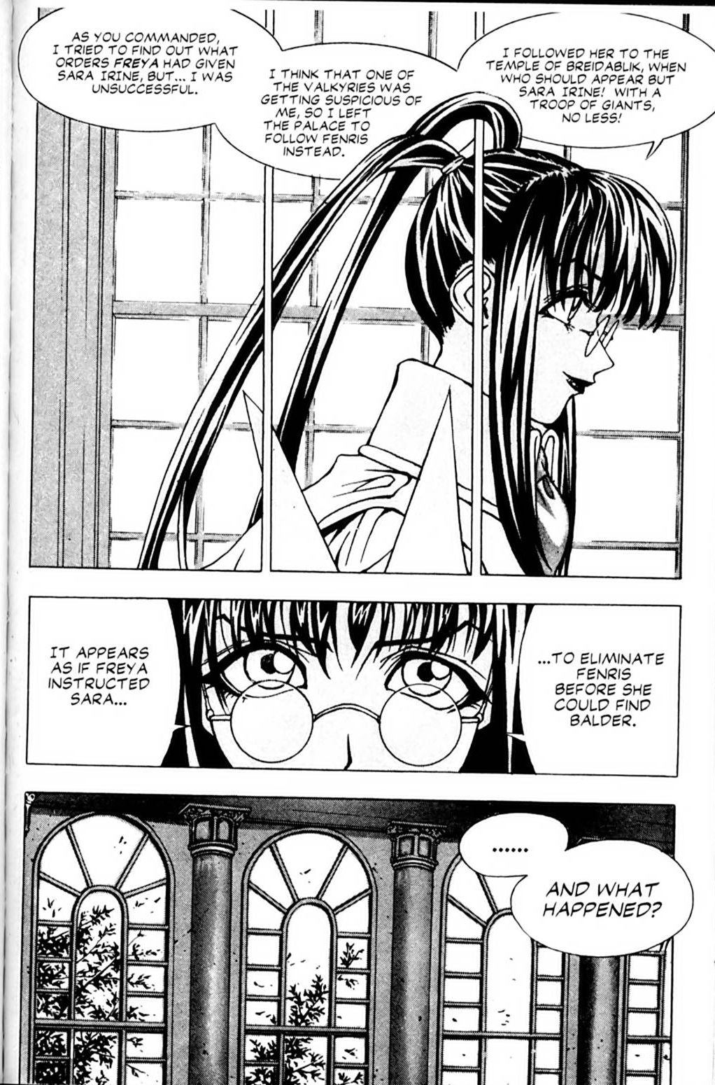 Ragnarök: Into the Abyss Vol. 1 Ch. 4 第19页
